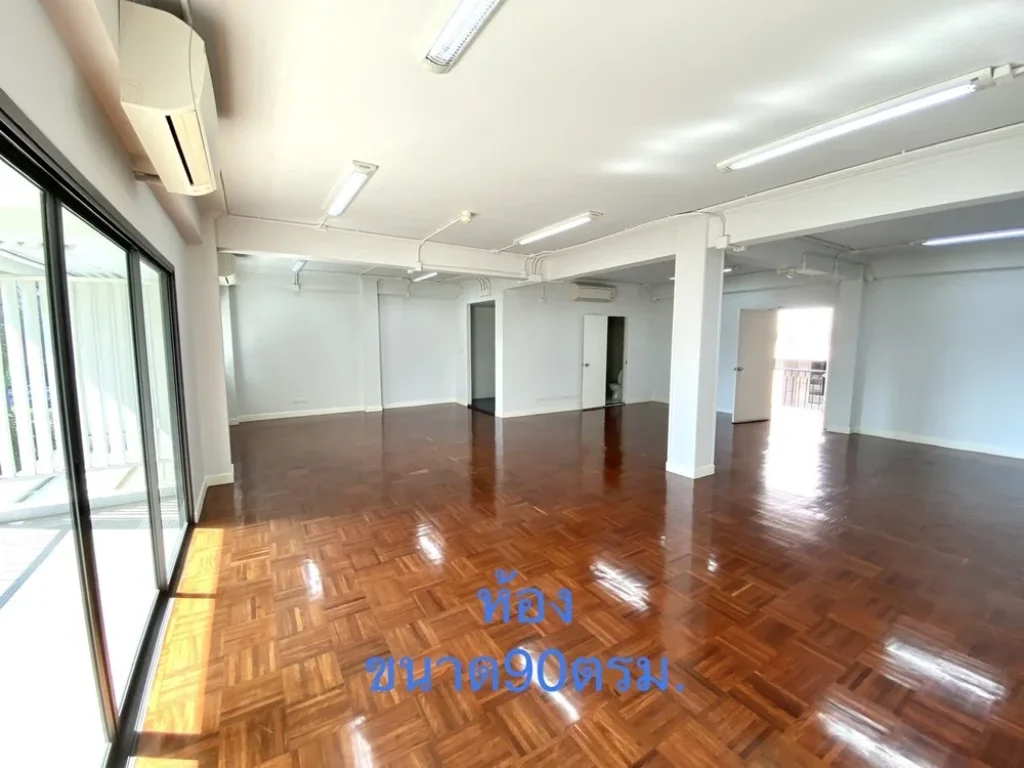 เช่าออฟฟิศ อโศก คอร์ต office for rent asoke court ขนาด 90 ตรม