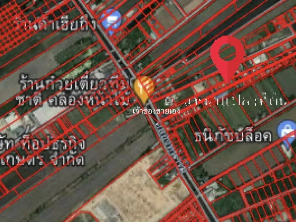 ที่ดินเปล่า 100 ตรวเจ้าของขายเอง ใกล้ถนน บางบัวทอง-สุพรรณบุรี อยู่ที่อลาดหลุมแก้ว ปทุมธานี