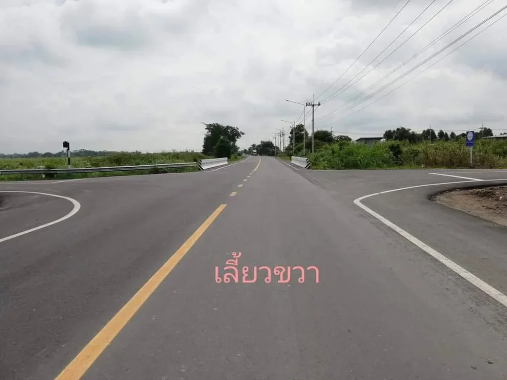 ขายที่ดิน ราคาถูกมาก ทำนา ทำสวนกษตร ตเขาสมอคอน อท่าวุ้ง จลพบุรี