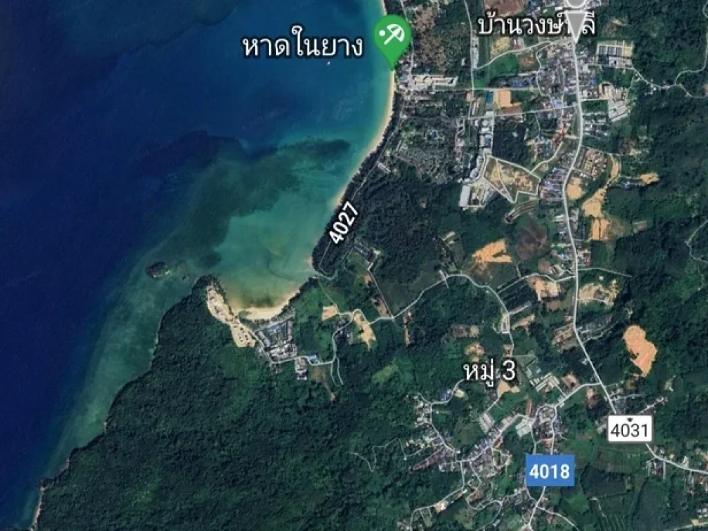 ขายที่ดินเนินเขา ดินถนน ใกล้เขตชุมชน ใกล้สนามบิน ใกล้หาดในทอน