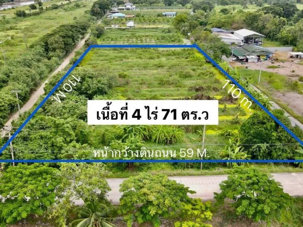 ขายที่ดินหนองเสือ 4 ไร่ คลอง 9 ติดถนน 3 ด้าน ติดคลองชลประทาน ใกล้ถรังสิต - นครนายก 305 - 42 กม จปทุมธานี