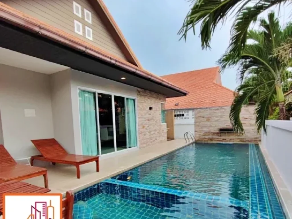 บ้านพูลวิลล่าพัทยา The Ville Jomtien Pool Villa 72ตรว 3นอน 3น้ำ แถมเฟอร์นิเจอร์และเครื่องใช้ไฟฟ้า พร้อมอยู่