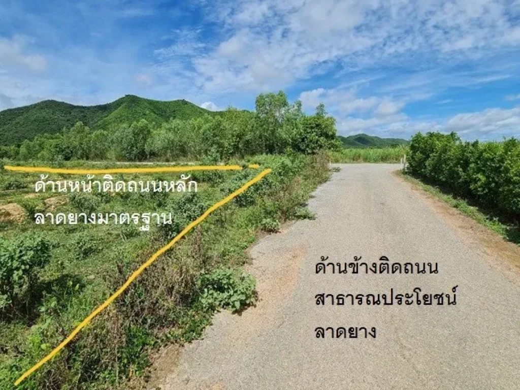 ที่ดินเปล่า วิวเขาสวยติดถนนหลัก สระน้ำ ไฟฟ้า ประปา อยู่ใกล้โครงการชั่งหัวมัน ท่ายาง เพชรบุรี 6 ไร่ ถูก