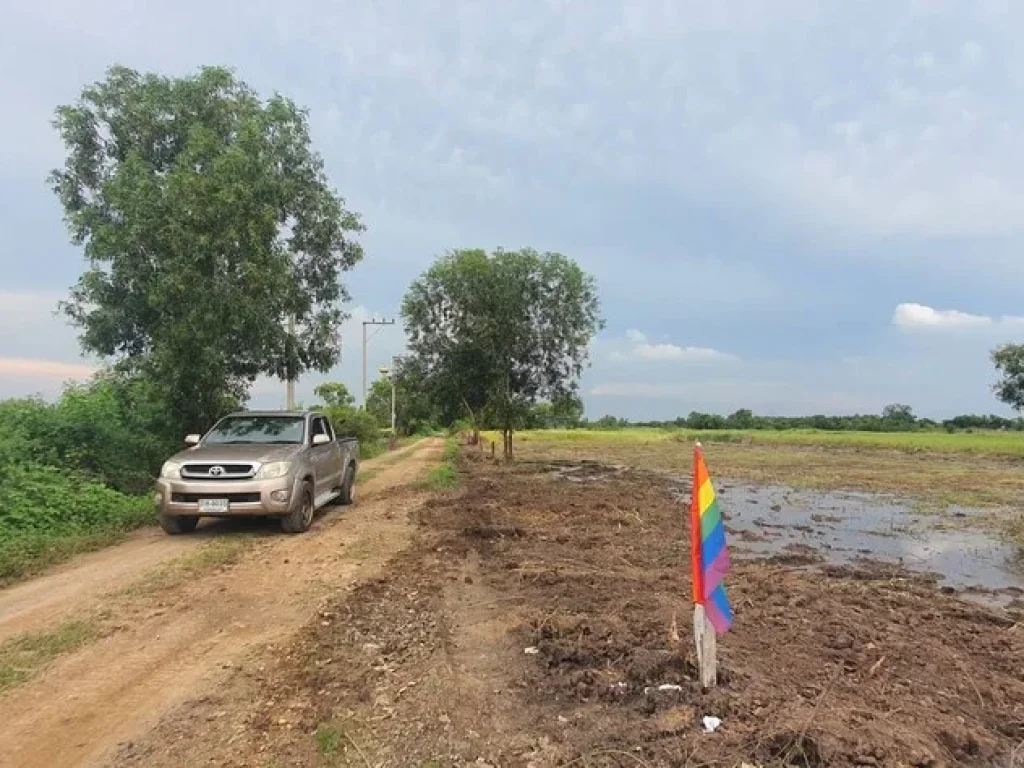 ที่ดินถูกมาก เริ่ม 90 ตรวโครงการบ้านสวยเกษตรคลอง10 รพีพัฒน์ ส่งต่อความสุข