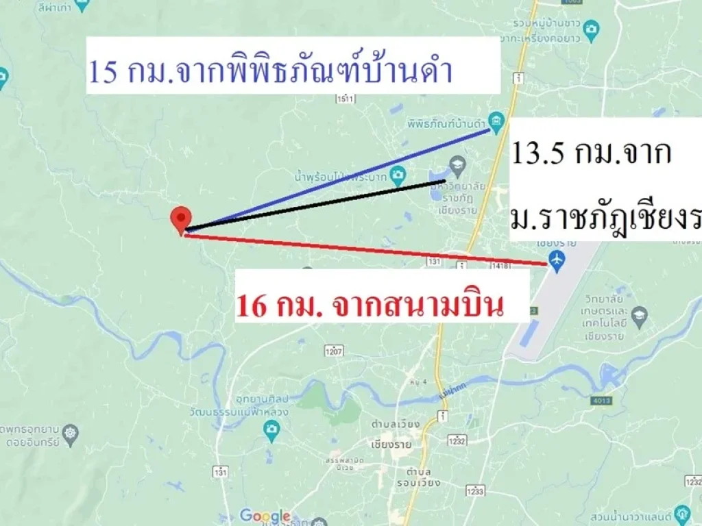 ขายที่ดิน บ้านแม่ยาว เมืองเชียงราย วิวภูเขา ใกล้วัดห้วยปลากั้ง ใกล้เซ๋นทรัล 20 กมจากสนามบิน