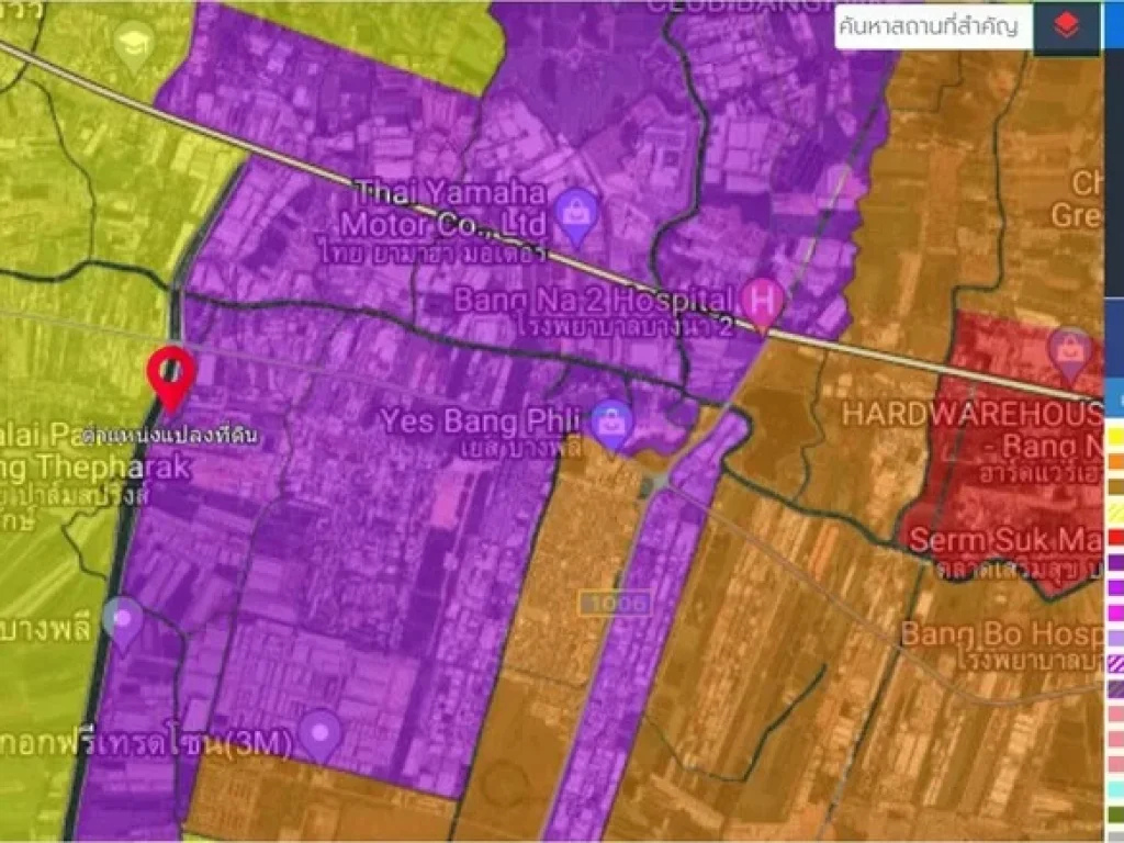 ขายที่ดินผังเมืองสีม่วง ถนนเทพารักษ์ กม 19 สีม่วง จำนวน 2ไร่ ไม่น่าเชื่อว่ายังจะมีอยู่หรอ