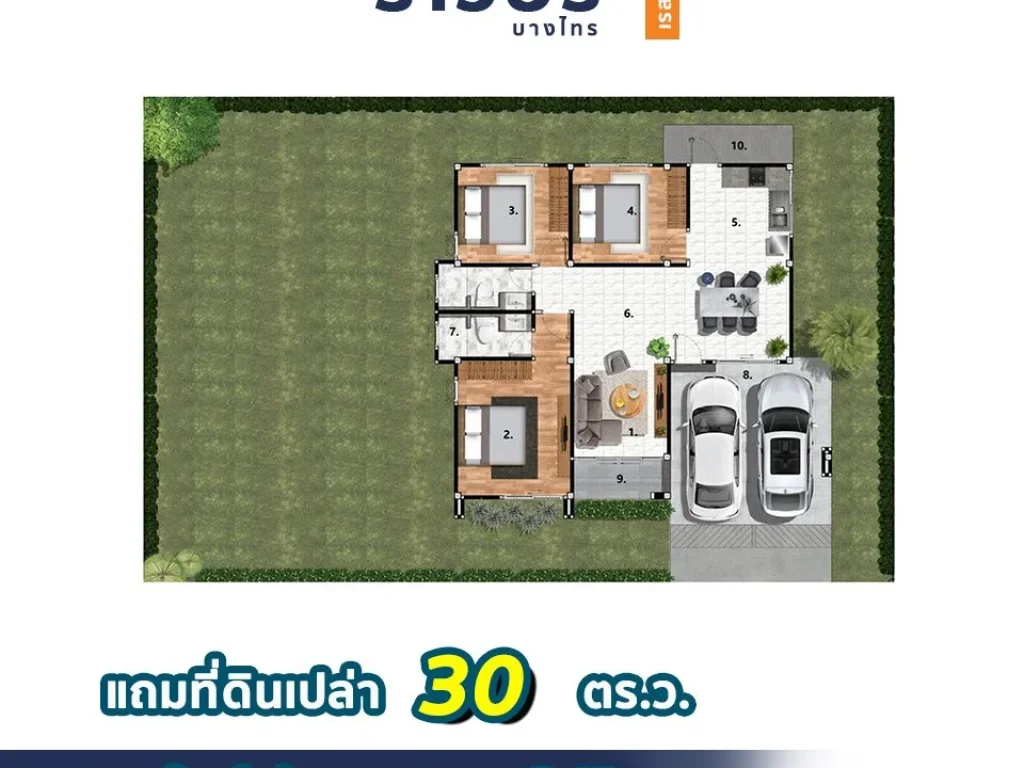 บ้านสไตล์บ้านพักตากอากาศ โครงการเดอะริเวอร์ เรสซิเด้นซ์ บางไทร สุราษฎร์ธานี