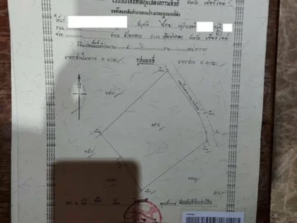 ขายที่ดินหน้าตลาดทุ่งเสี้ยว 8266 ไร่ 7ล้าน ทำโรงงาน บ้านจัดสรร ตบ้านกลาง อสันป่าตอง เชียงใหม่