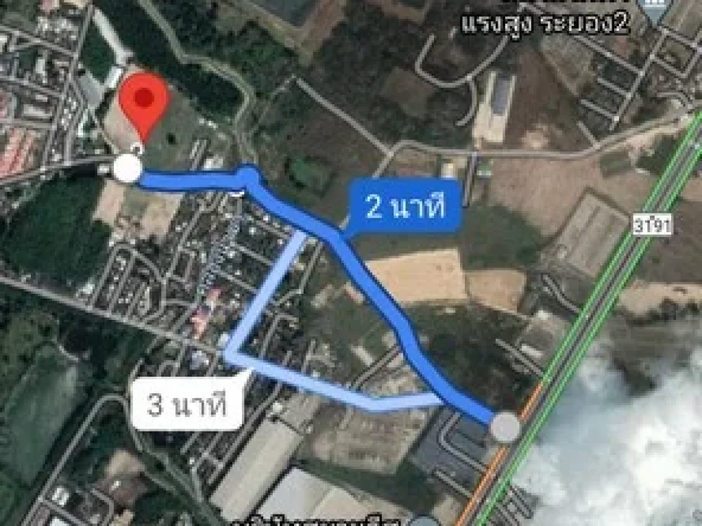 ขายที่ดิน ตห้วยโป่ง อเมือง จระยองเนื้อที่ 2 ไร่ 1 งาน 74 ตรว