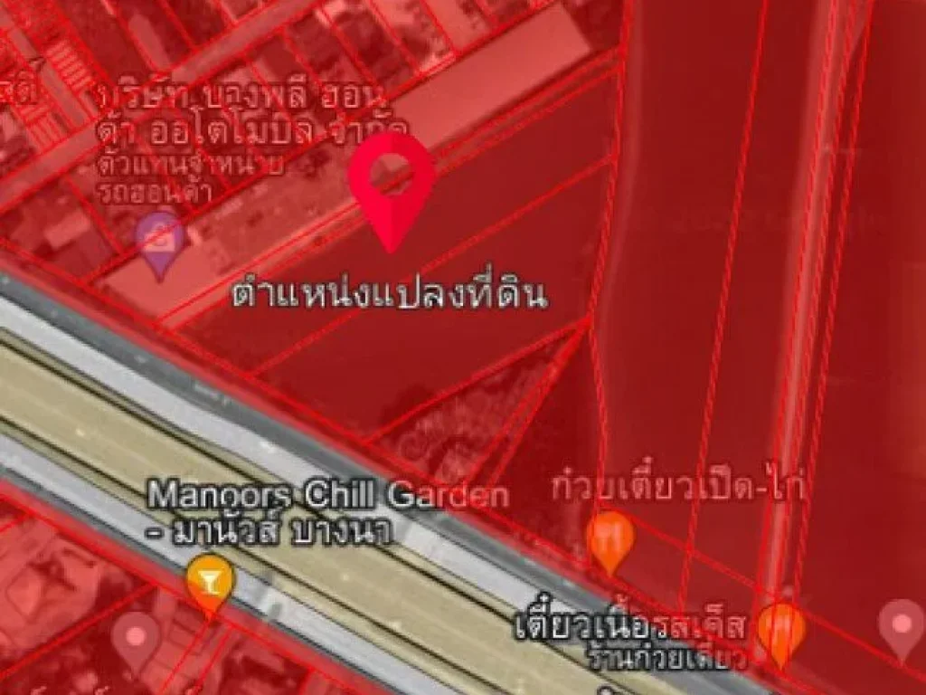 ขายที่ดิน 9-1-10 ไร่ ติดถนนบางนา-ตราด กม105 ใกล้เมกาบางนา ตบางพลีใหญ่ อบางพลี สมุทรปราการ