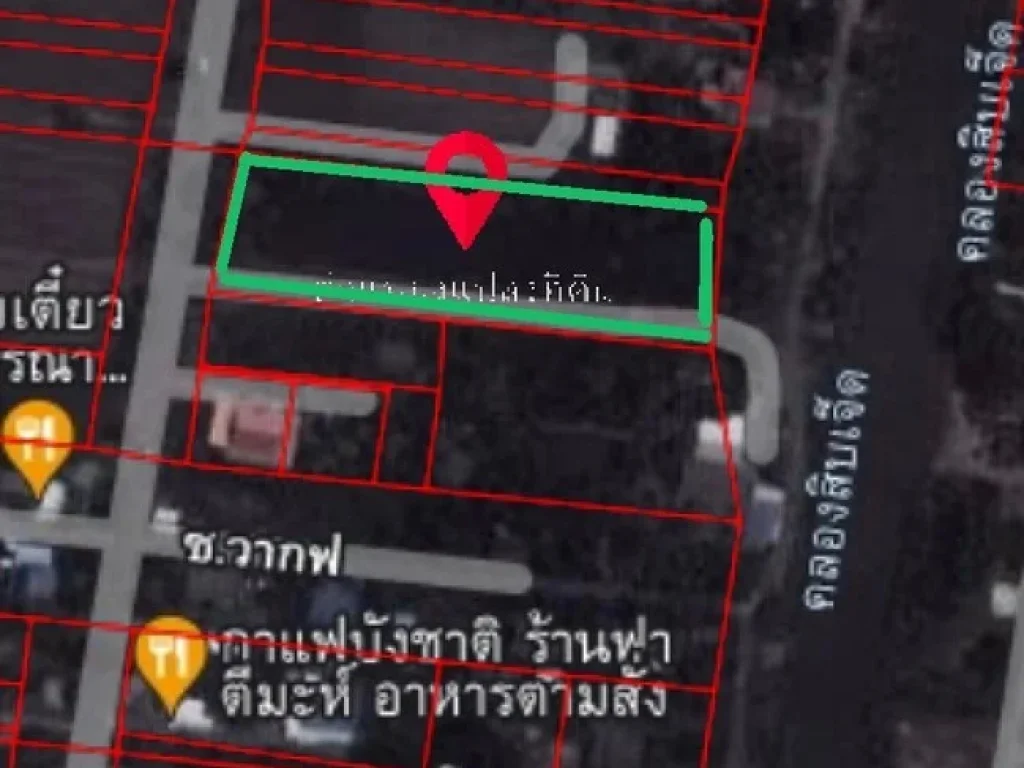 ขายที่ดิน 4-2-44 ไร่ ถสุวินทวงศ์ ถมแล้ว กว้าง 46x160 ม ติดถนนลาดยาง