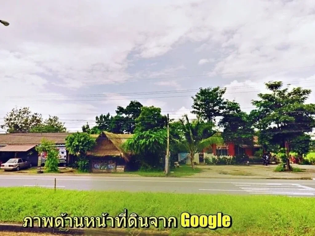 ขายที่ดิน ตำบลสันติสุข อำเภอดอยหล่อ จังหวัดเชียงใหม่