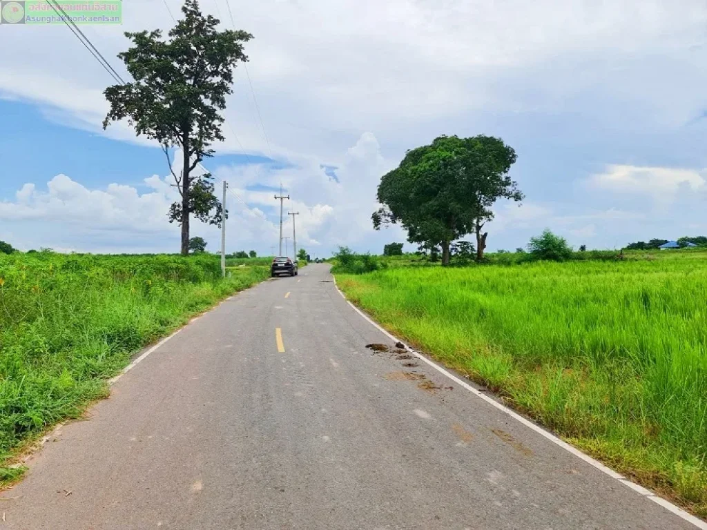 ที่ดินติดถนนพื้นดินสูงกว่าถนน เดินทางสะดวกมาก ท้ายหมู่บ้านหนองเตย ห่างตัวเมืองขอนแก่น 15 กมเท่านั้น