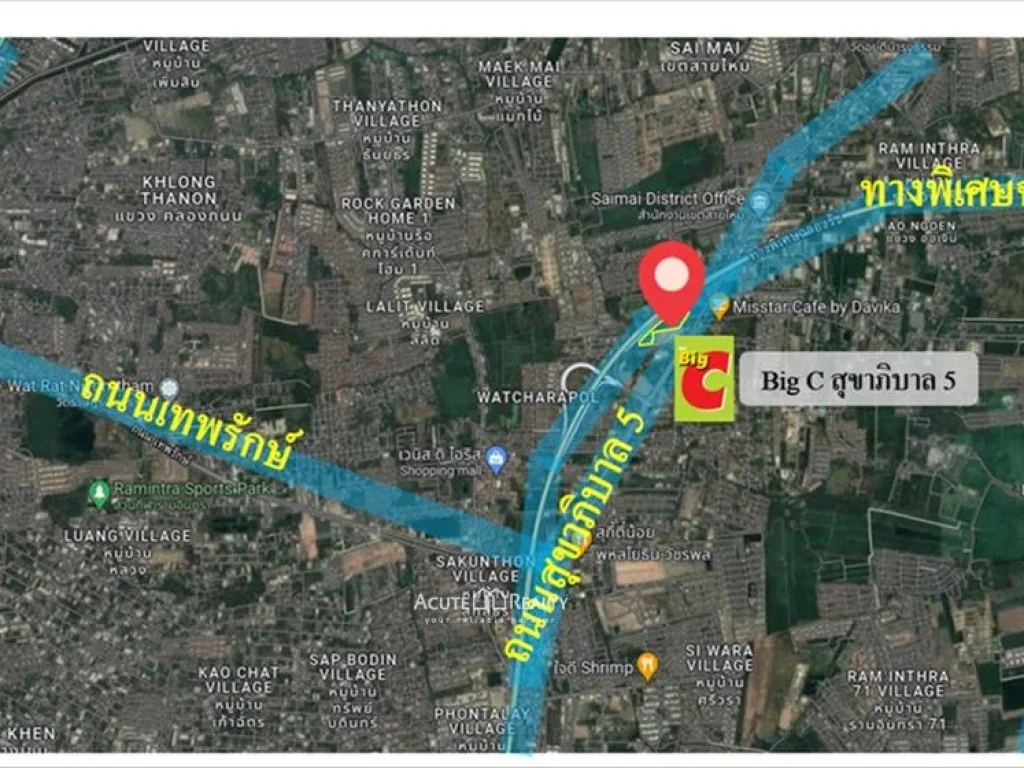 ขายที่ดินแปลงใหญ่ติดถนนสุขาภิบาล 5 และบิ๊กซีสุขาภิบาล 5 ทำเลดีเยี่ยม ใกล้ทางด่วน