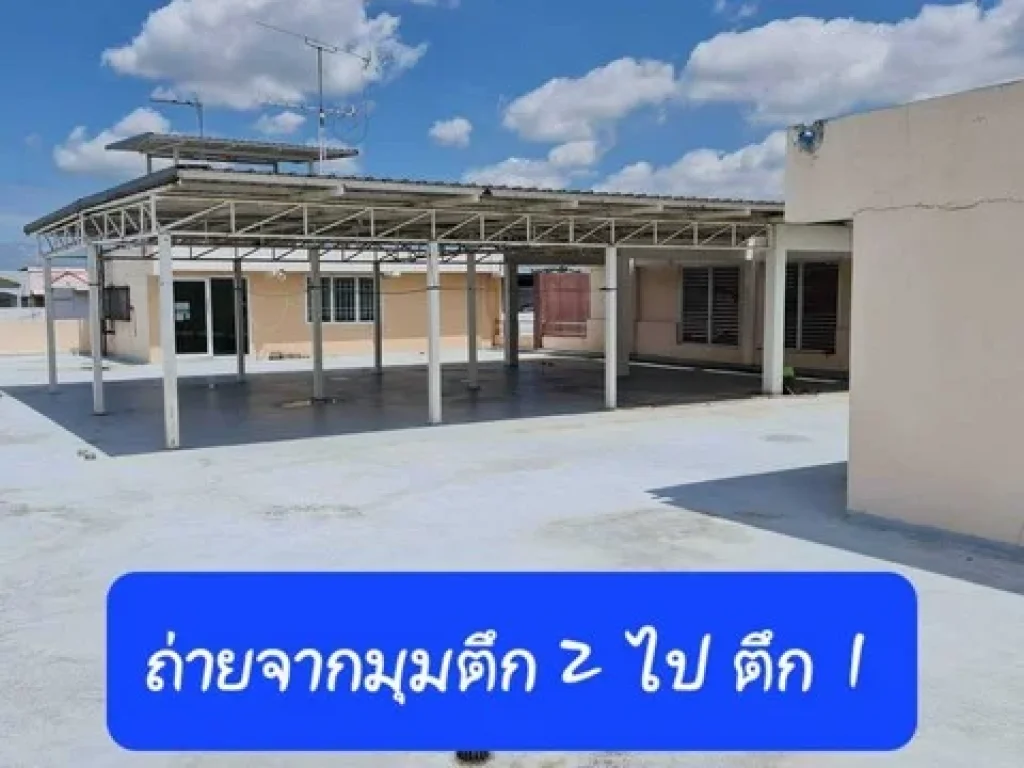 ขายอพาร์ทเม้นท์ 4 ชั้น น่าลงทุน ซประชาอุทิศ 15 ถประชาอุทิศ แขวงเขตดอนเมือง กรุงเทพฯ