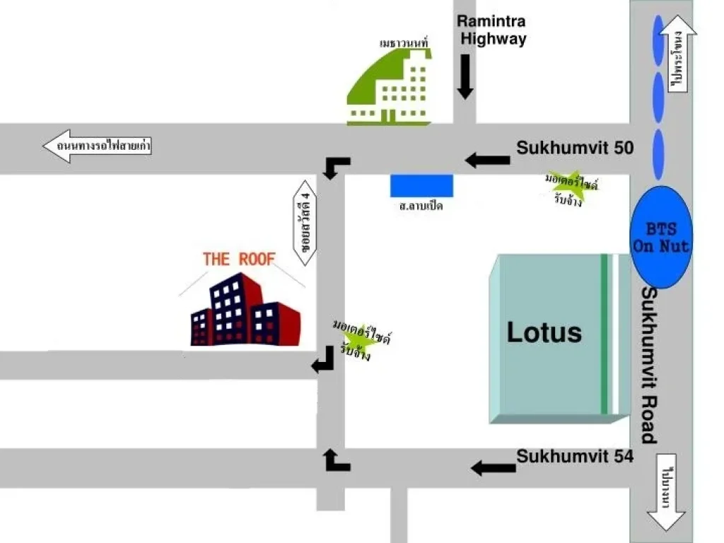 ให้เช่า The Roof Garden สุขุมวิท 50 ขนาด 65 ตรม 2 ห้องนอน