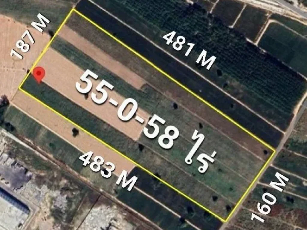 ขายที่ดิน 55 ไร่ โซนใกล้นิคมอีสเทิร์นซีบอร์ด ปลวกแดง ระยอง พื้นที่สีม่วงลาย ขายไร่ละ 45 ล้าน