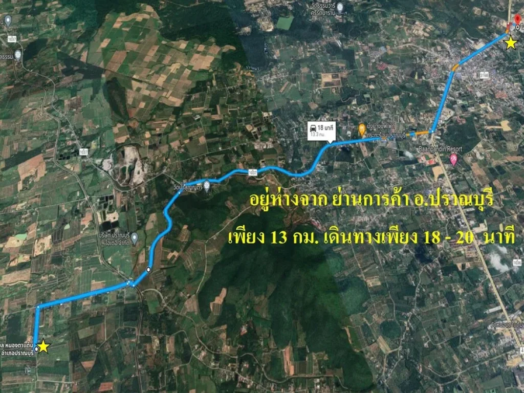 ขายที่ดินสวยวิวภูเขา 13 ไร่ ปราณบุรี ติดถนนลาดยางเดินทางสะดวก