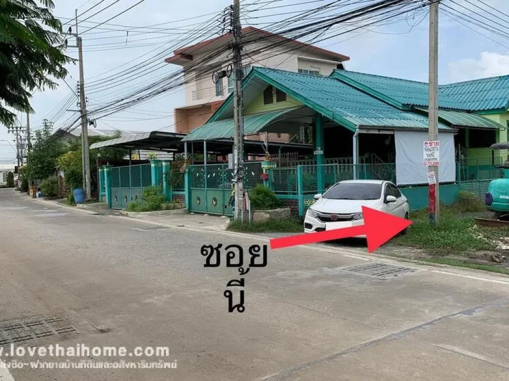 ขายที่ดิน ถนนสุขสวัสดิ์ ซอยร่วมพัฒนา พื้นที่203ตรว อยู่ข้างโครงการหมู่บ้านภูมิใจนิเวศน์3 โครงการ3 ราคาถูกที่สุดในย่านนั้นแล้ว