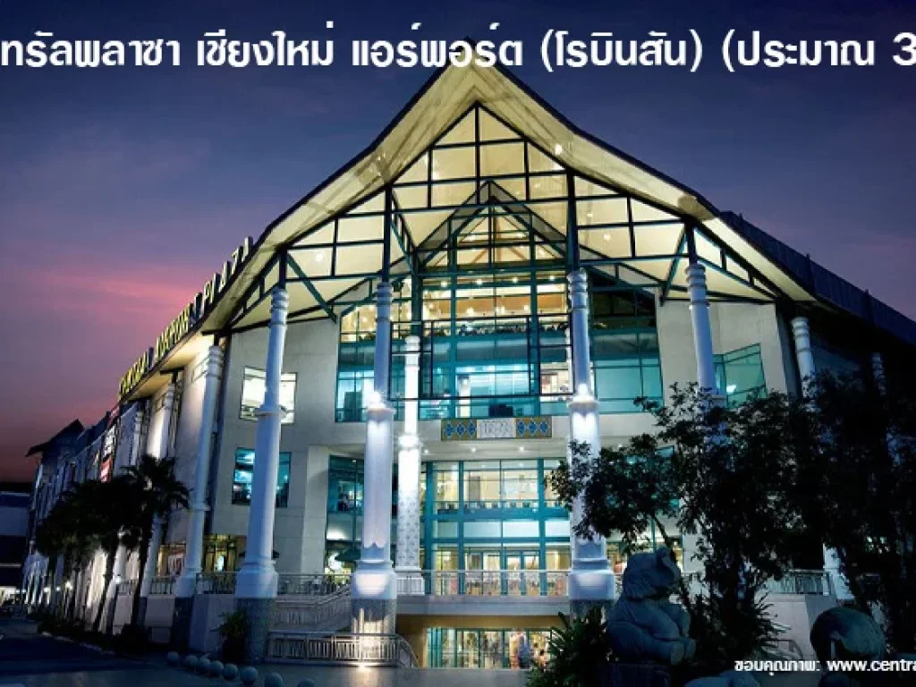 ที่ดินแม่วาง 100 ตรว 289000 บาท - มีไฟฟ้า มีประปา ถมแล้ว ด้านหน้าติดแม่น้ำ