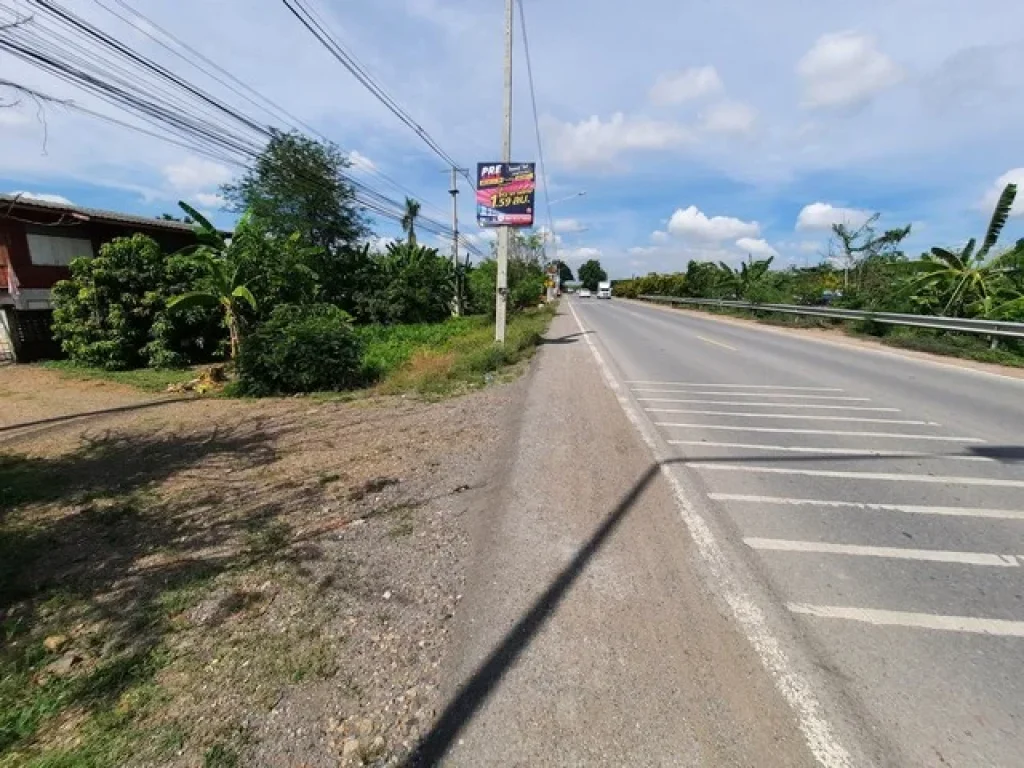 ขายที่ดินเลียบคลองระพีพัฒน์ คลองสอง อคลองหลวง จปทุมธานี