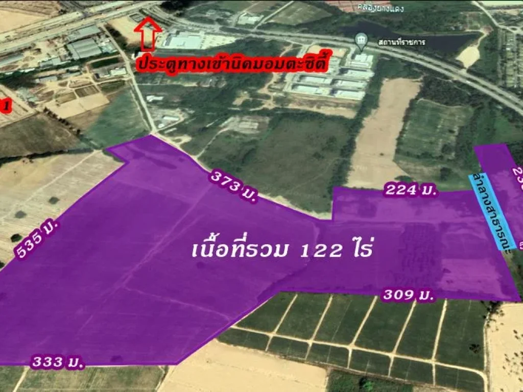 ขายที่ดินผังม่วง ใกล้ถนน 331 ใกล้แยกปากร่วม บ่อวิน ชลบุรี ใกล้อมตะซิตี้ระยอง