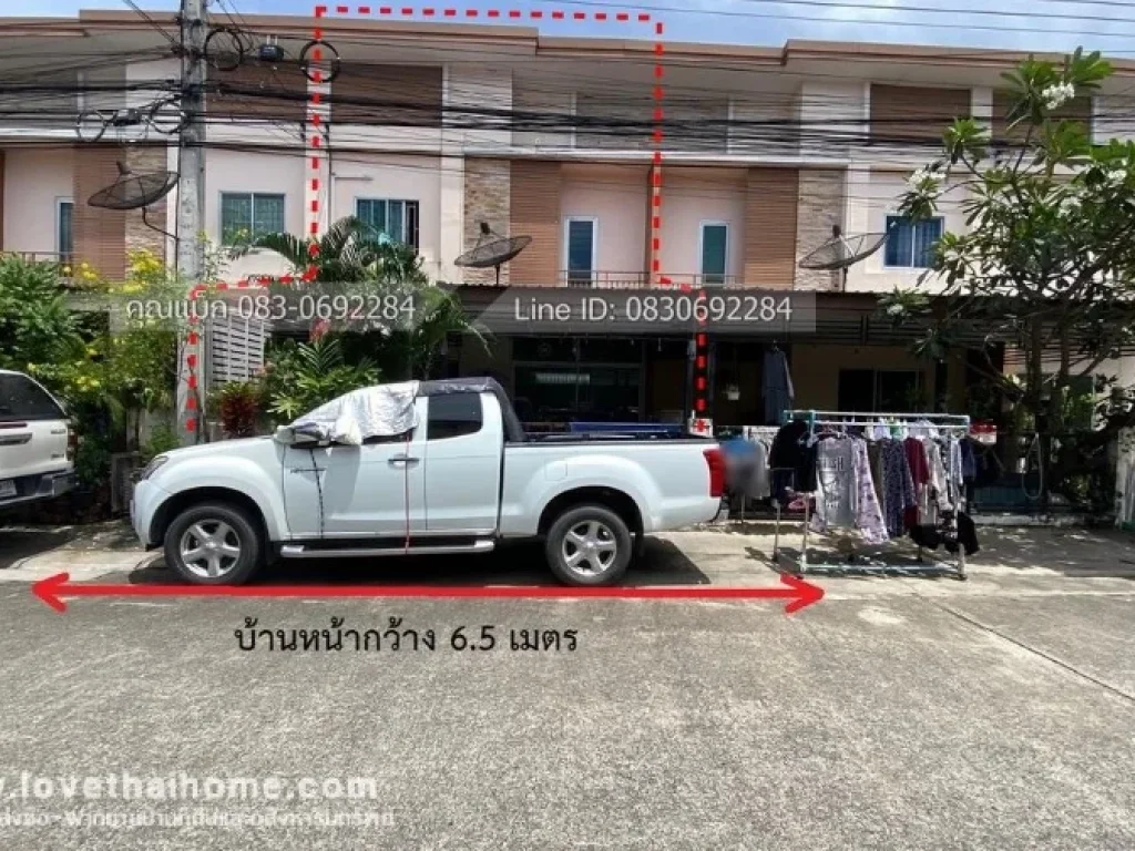 ขายทาวน์โฮม ดอะเฟิร์สโฮม วงแหวน-ลำลูกกา คลอง3 จอดรถได้2คัน