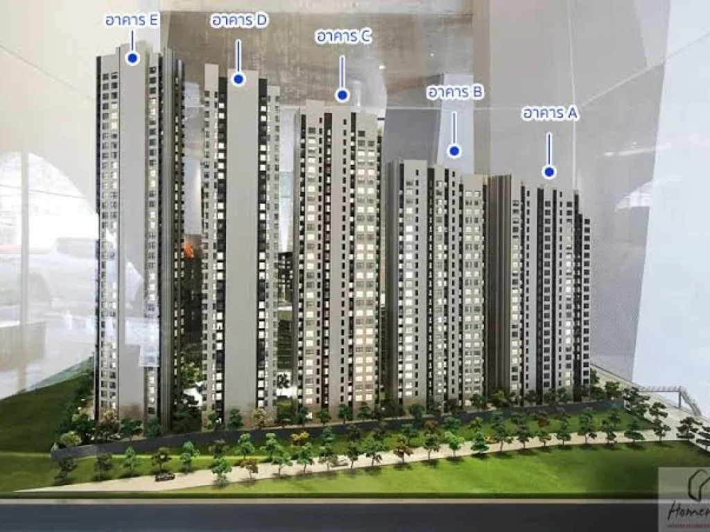 ให้ทุกอย่างตามภาพ เจ้าของขายเอง คอนโด elio del nest BTSอุดมสุข 1นอน1น้ำ 389 ล้านบาท ตกแต่งพร้อมเข้าอยู่