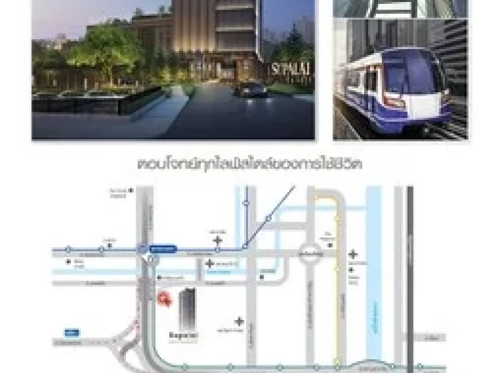 ขายดาวน์คอนโด ศุภาลัย ลอฟท์ สาทร-ราชพฤกษ์ ห้องมุม ใกล้ MRT บางหว้า เจ้าของขายเอง