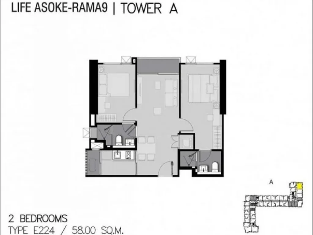 คอนโด life asoke rama9 2ห้องนอน2ห้องน้ำ ขนาด59sqm ชั้น30 ตึกA ให้เช่า ห้องแต่งหรู