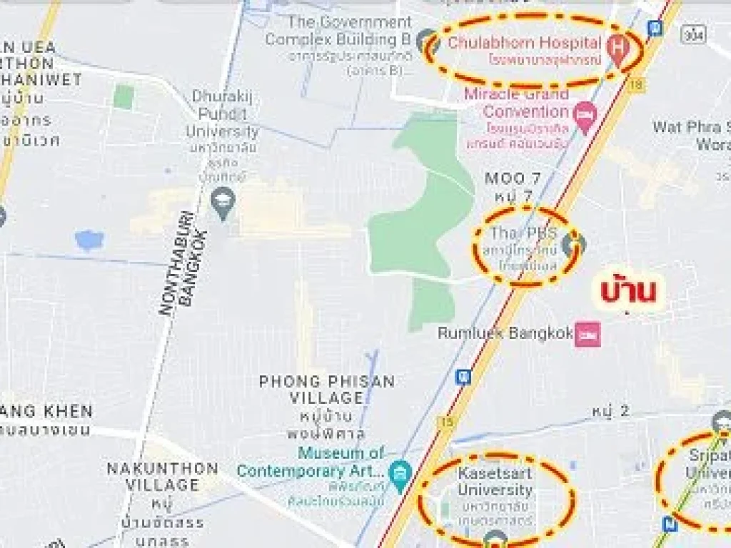 บ้าน 2 หลัง ติดถนนในซอยวิภาวดีรังสิต 60 แยก 1 เดินทางสะดวก เงียบ สงบดีมาก