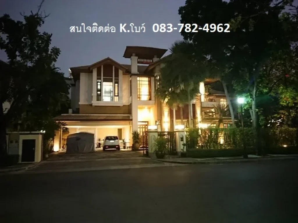 RENT บ้านสไตล์อังกฤษหรู ย่านใจกลางเมืองสุขุมวิท ใกล้โรงเรียนนานาชาติ Rent 450000