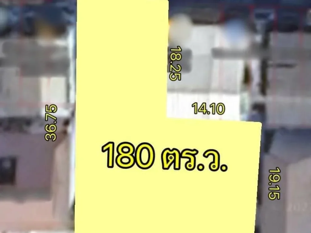 ขายด่วน ที่ดินผังส้ม 180 ตรว ตพระสิงห์ เขตท่องเที่ยวทำเลทอง ในตัว อเมือง เชียงใหม่