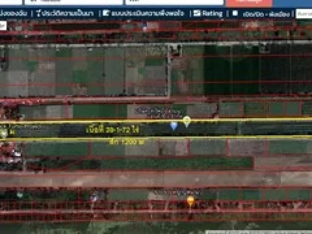 ขายที่ดิน คลอง12 หนองเสือ พร้อมบ้าน1หลัง ขนาด 39 ไร่ มีซอยสาธารณะแนบข้าง ทำจัดสรรได้เลย