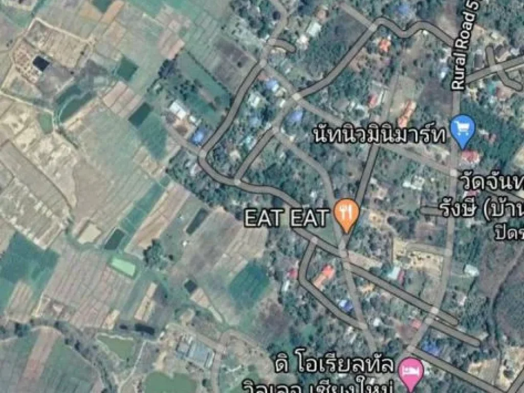 ขายที่ดินวิวดอย ห่างโรงพยาบาลแม่ออนเพียง 1 km