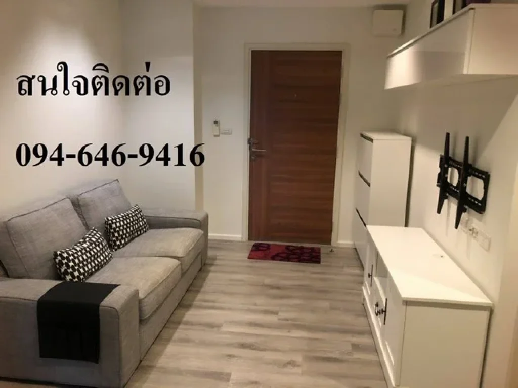 ขาย Condo The Knight II สุขุมวิท 107 ซอยแบริ่ง 1 คอนโด Low Rise ชั้น 4 พร้อมเข้าอยู่ ตกแต่งครบ