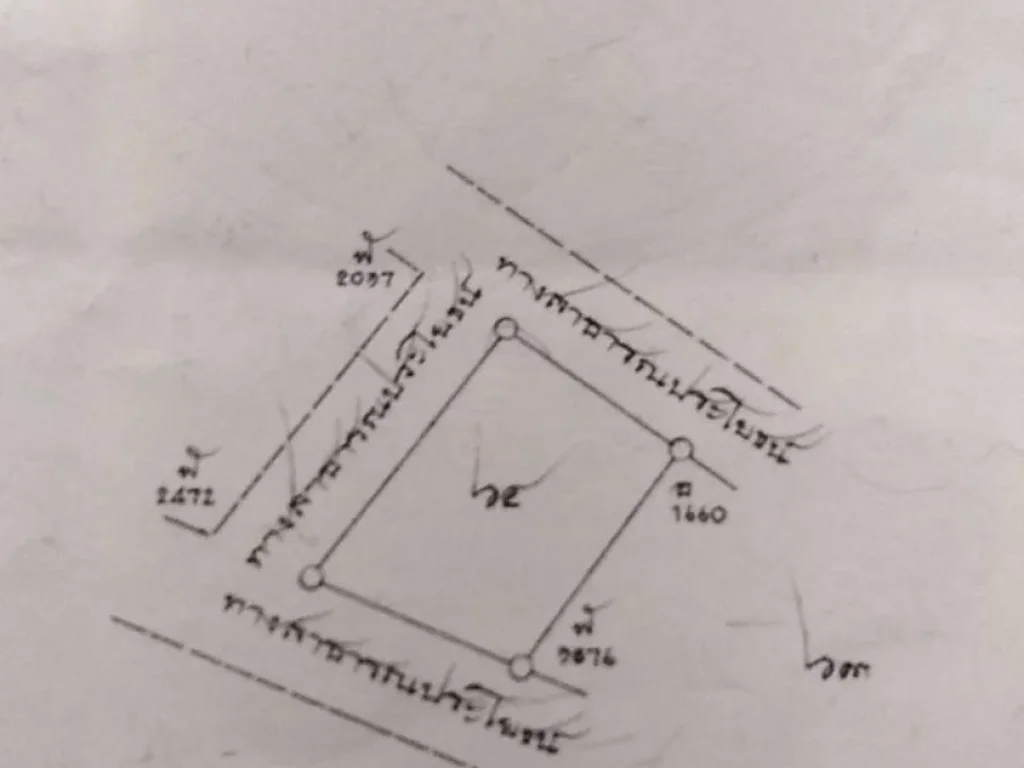 ขายที่ดินสัตหีบด่วนนน