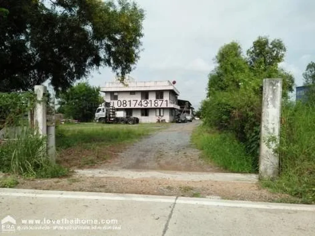 ขายที่ดิน โรงงาน คลองหลวง พร้อมใบอนุญาตโรงงาน รง4 70 ติดถนนคู่ขนานมอเตอร์เวย์ ตรงจุดฝั่งเข้ากรุงเทพฯ บนที่ดิน 2ไร่ 1 งาน ขาย20ล้านบาท คลองสี่ คลองห