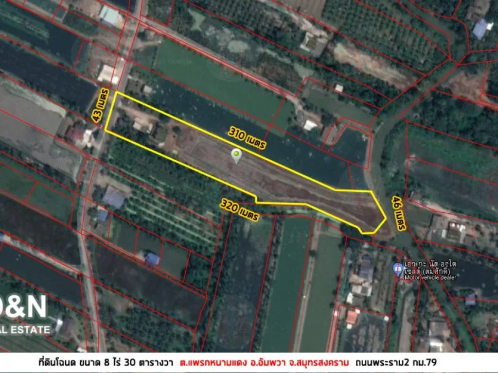 ขาย บ้านทรงไทย พร้อมที่ดิน 8 ไร่ แพรกหนามแดง สมุทรสงคราม ใกล้ถนนพระราม2