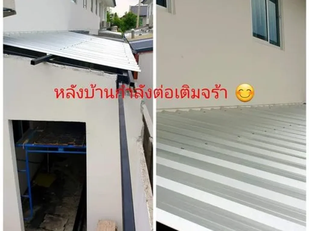 ขาย หมู่บ้าน ไลโอบลิสซ์ หลังมุมในสุด ใกล้ตลาดไท ตลาดไอยรา ใกล้มกรุงเทพ มธรรมศาสตร์ โลตัสคลองหลวง แม็คโครคลองหลวง มีตลาดนัดใกล้หมู่บ้าน