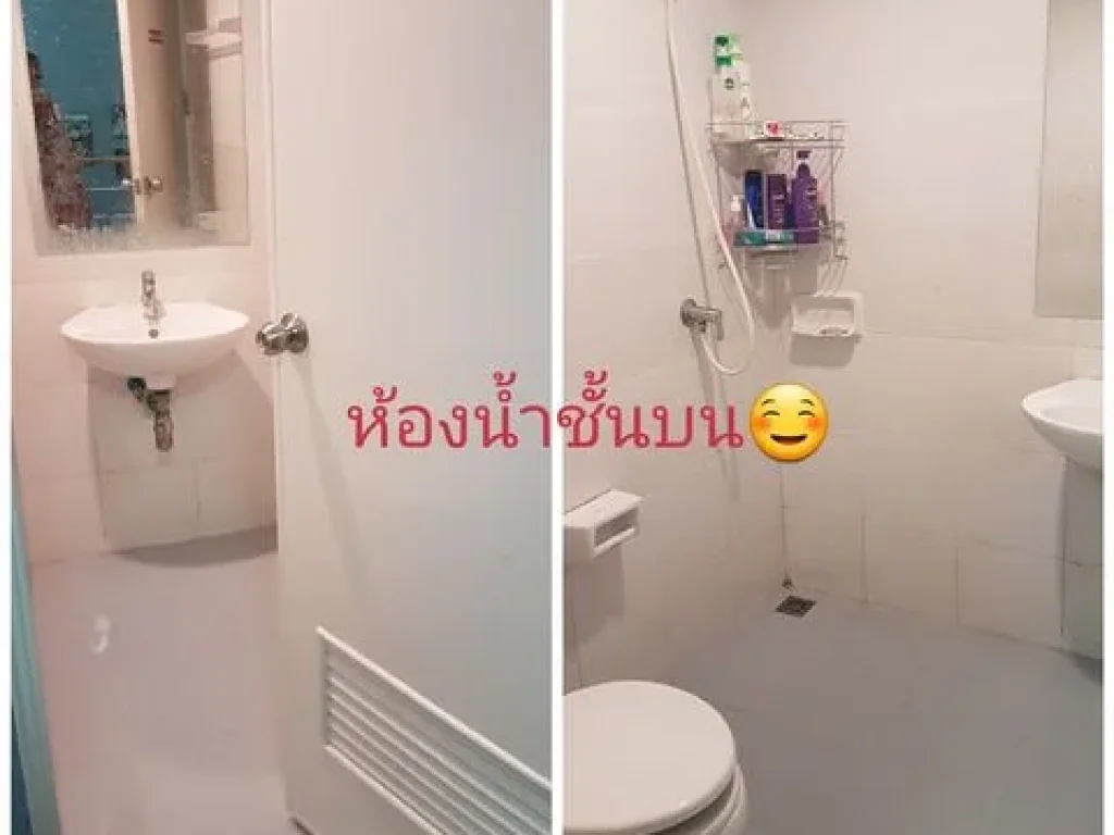 ขาย หมู่บ้าน ไลโอบลิสซ์ หลังมุมในสุด ใกล้ตลาดไท ตลาดไอยรา ใกล้มกรุงเทพ มธรรมศาสตร์ โลตัสคลองหลวง แม็คโครคลองหลวง มีตลาดนัดใกล้หมู่บ้าน