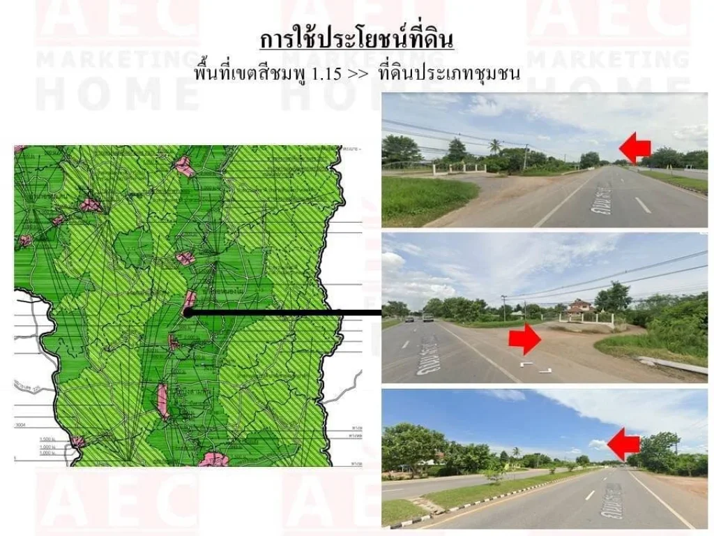 ขายที่ดิน อำเภอหนองไผ่ จังหวัด เพชรบูรณ์ เนื้อที่ 10ไร่