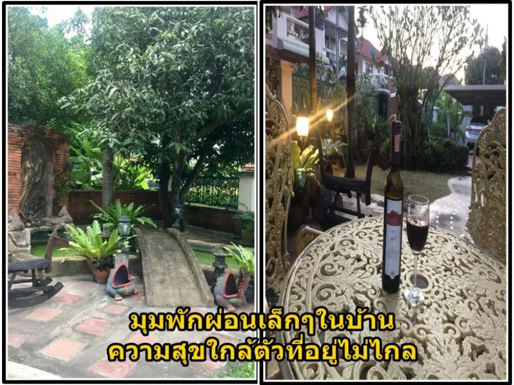 บ้านเดี่ยวอัมพรเพลส พื้นที่168ตรว มีสระว่ายน้ำส่วนตัว ใจกลางเมืองศรีราชา ใกล้ JPark สวนเสือ และอยู่บนถนนศรีราชา_อัสสัมฯ