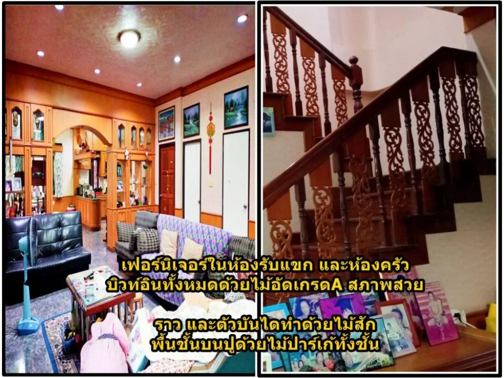 บ้านเดี่ยวอัมพรเพลส พื้นที่168ตรว มีสระว่ายน้ำส่วนตัว ใจกลางเมืองศรีราชา ใกล้ JPark สวนเสือ และอยู่บนถนนศรีราชา_อัสสัมฯ