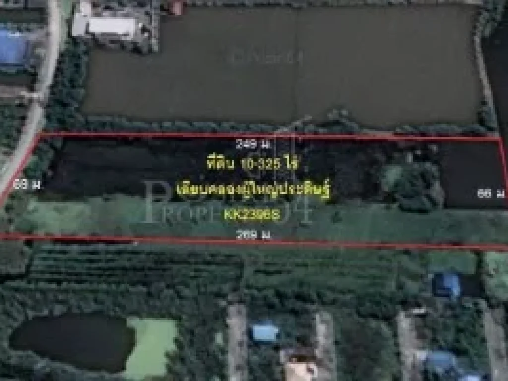 ขายที่ดิน 10 ไร่ 325 วา บางใหญ่ ราคาไร่ละ 4 ล้าน ทรงสวยใช้งานง่าย ใกล้ถนนเลียบคลองชลประทาน