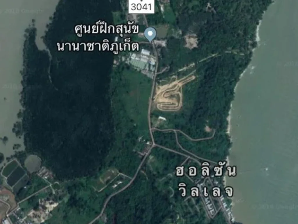 ขายที่ดิน เกาะสิเหร่ จภูเก็ต 113 ไร่ 295 ตรว ไร่ละ 13 ล้านบาท ที่ดินเป็นภูเขาสูง ติดทะเล ยาว 368 ม