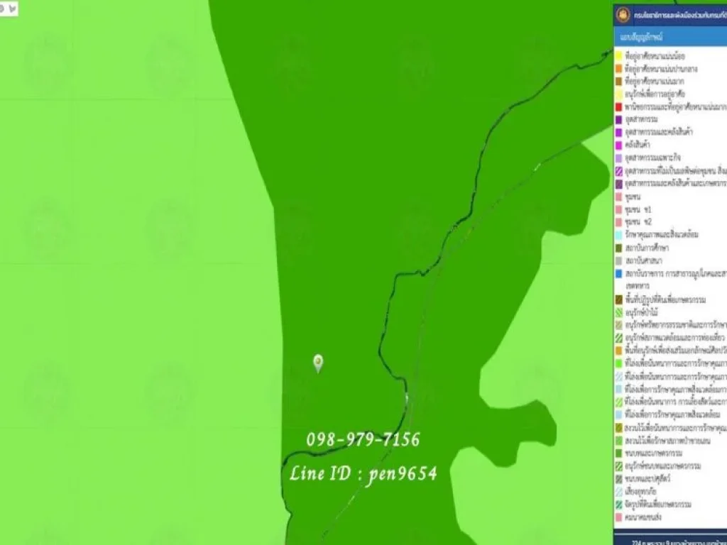 ขายที่ดิน 250 ไร่ อุตรดิตถ์ มีน้ำไหลผ่านตลอดปี เป็นพื้นที่สีเขียวเข้ม