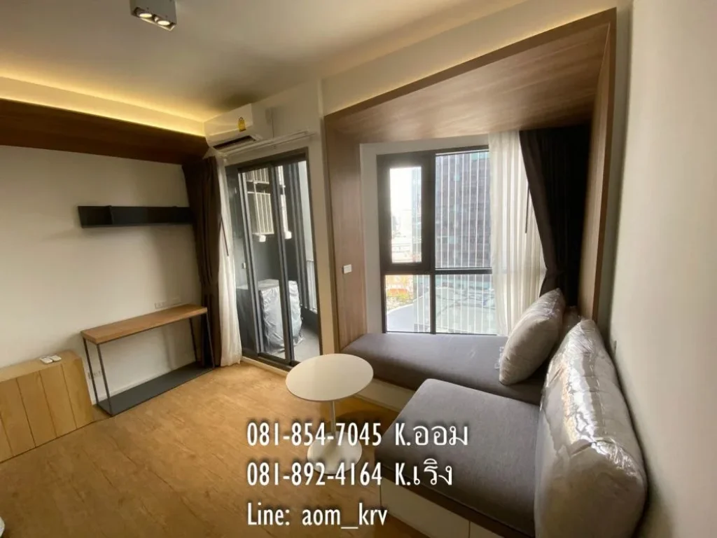 ให้เช่า คอนโด ติดจุฬาฯ บนสามย่านมิตรทาวน์ Triple Y Residence