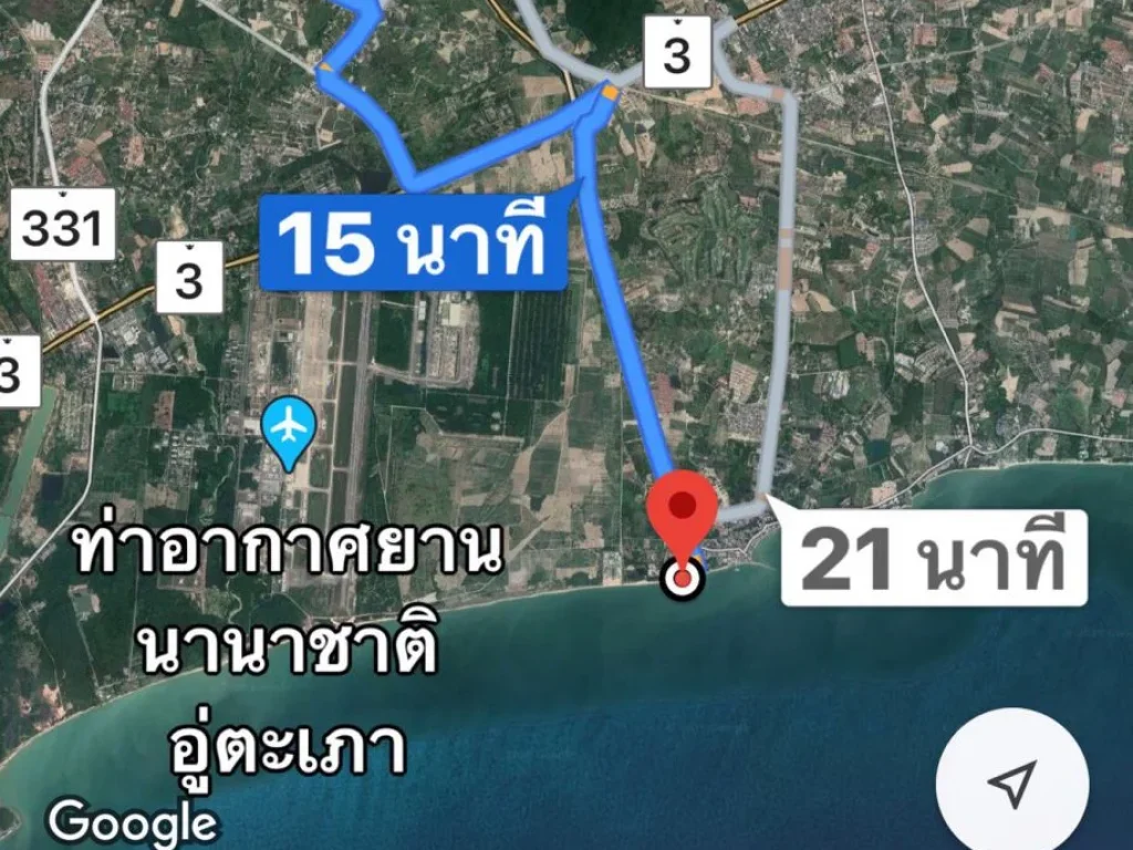 ขายที่ดิน 33ไร่เศษ ด้านหน้าติดถนน ด้านหลังติดคลอง ตั้งอยู่ตสำนักท้อน อบ้านฉาง จระยอง