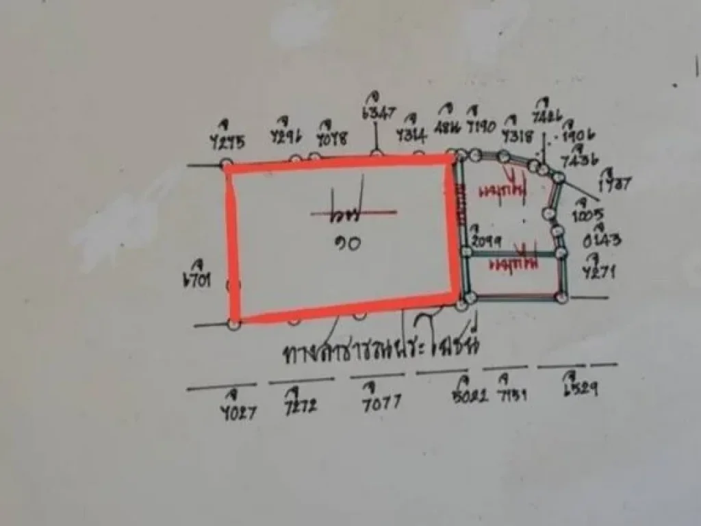 ขายที่ดินทรงสวย ยกแปลง ถมแล้วบางส่วน เนื้ือที่ 9-3-71 ไร่ ตทองหลาง บ้านนา นครนายก